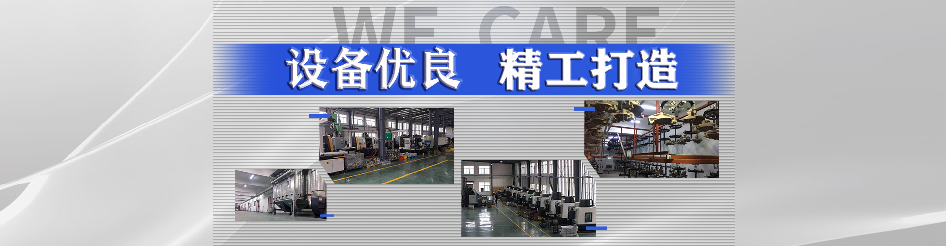 濮陽市騰龍門業有限公司