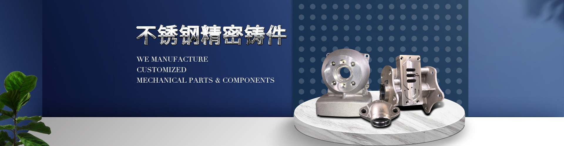 濮陽市騰龍門業有限公司